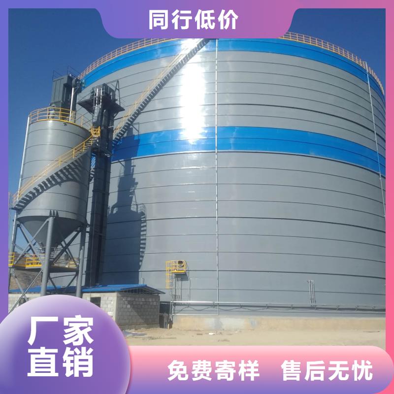 发货及时的大型钢板仓供货商