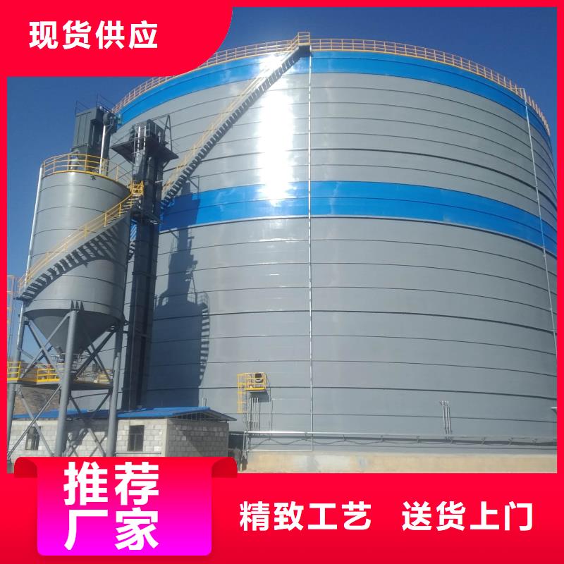 大型钢板库公司-加工厂