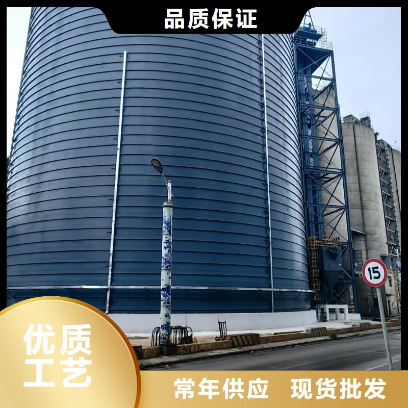 专业销售骨料钢板库厂家