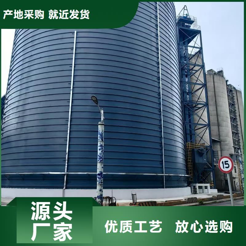 优选：2万吨粉煤灰钢板库批发商