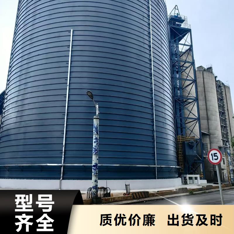 供应水泥储存钢板库_生产厂家