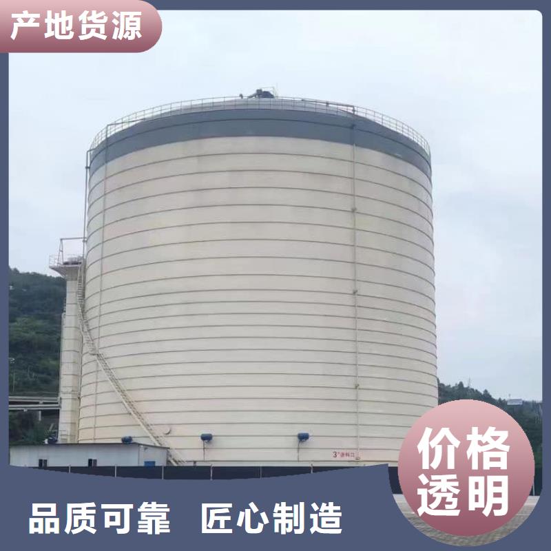 供应3万吨粉煤灰钢板库的基地