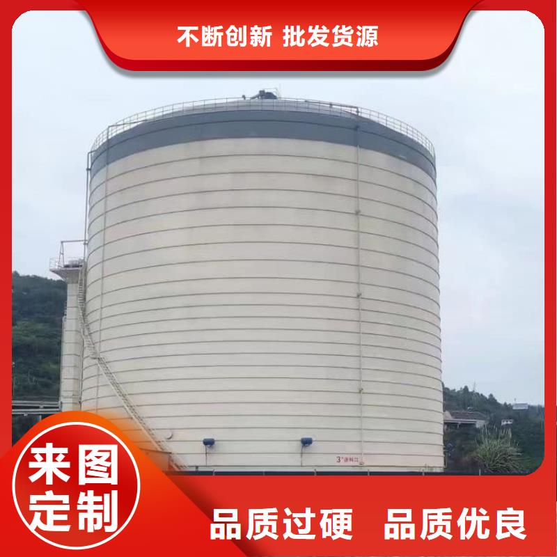 资讯:粉煤灰钢板仓生产厂家