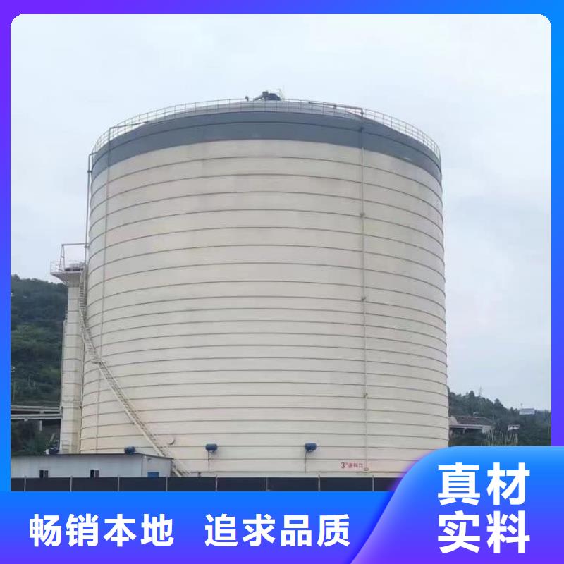 1万吨粉煤灰钢板库-1万吨粉煤灰钢板库质量有保障