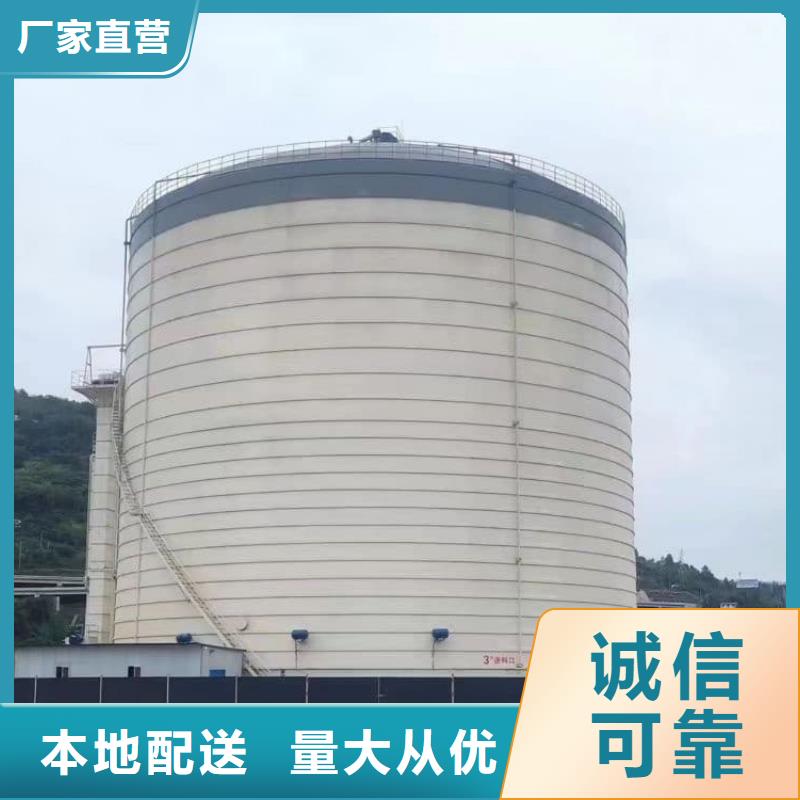 5万吨粉煤灰钢板库值得信赖-厂家