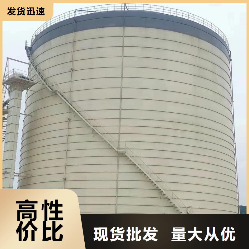10万吨粉煤灰钢板库厂家-