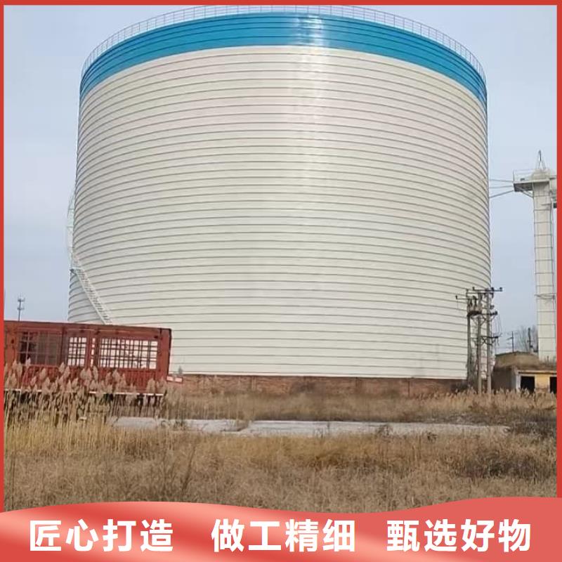 粉煤灰储罐距您较近