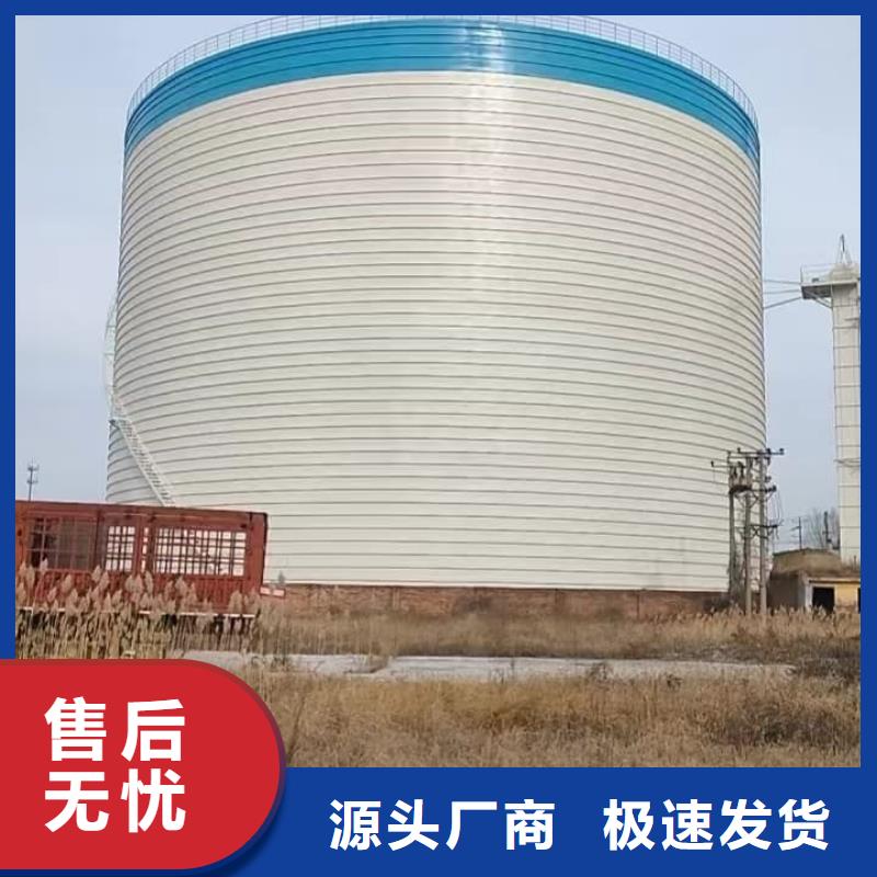 优质的2万吨粉煤灰钢板库供应商