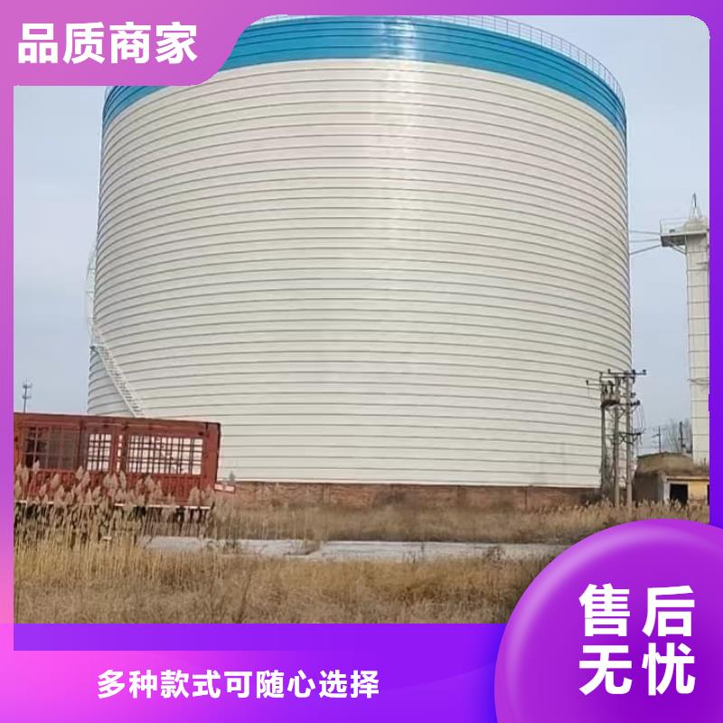 库存充足的大型钢板仓公司