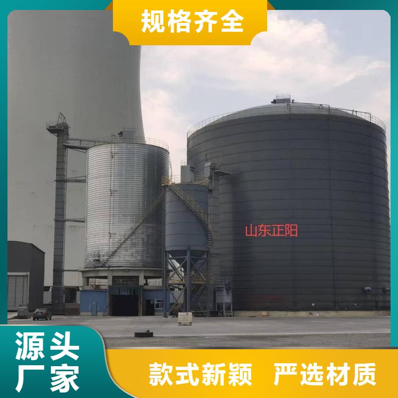 质量可靠的3万吨粉煤灰钢板库基地