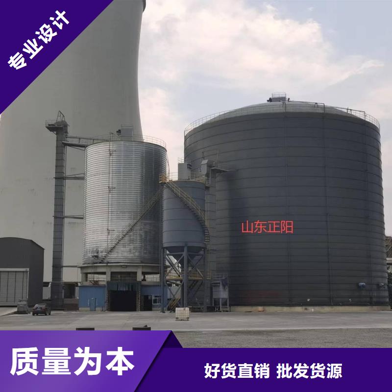5万吨粉煤灰钢板仓出厂价