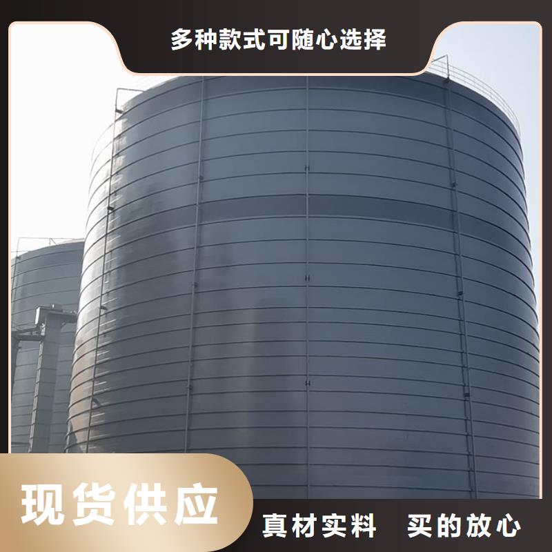 5万吨粉煤灰钢板仓销售厂家