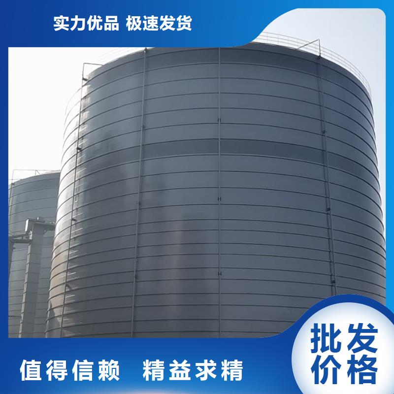 6万吨粉煤灰钢板仓-诚信为本