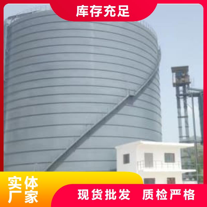 焊接钢板仓报价-厂家
