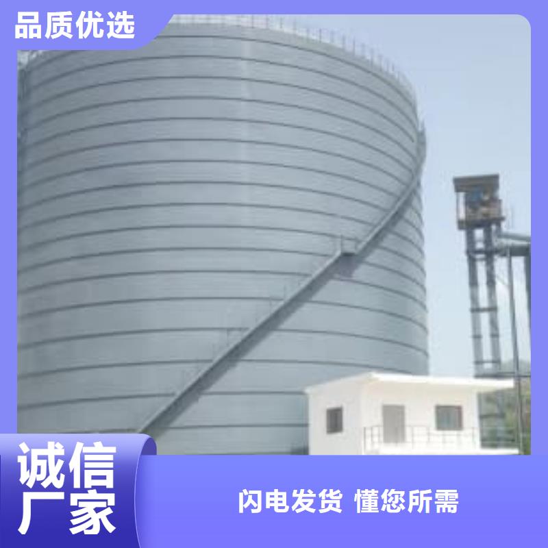 粉煤灰储存罐报价资讯