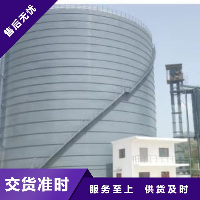 库存充足的大型钢板仓公司