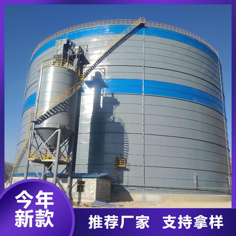 10万吨粉煤灰钢板仓优点