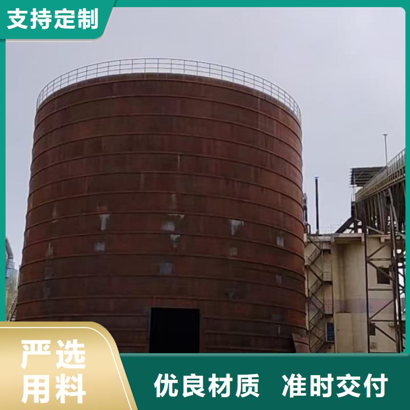 10万吨粉煤灰钢板仓-10万吨粉煤灰钢板仓厂家直销