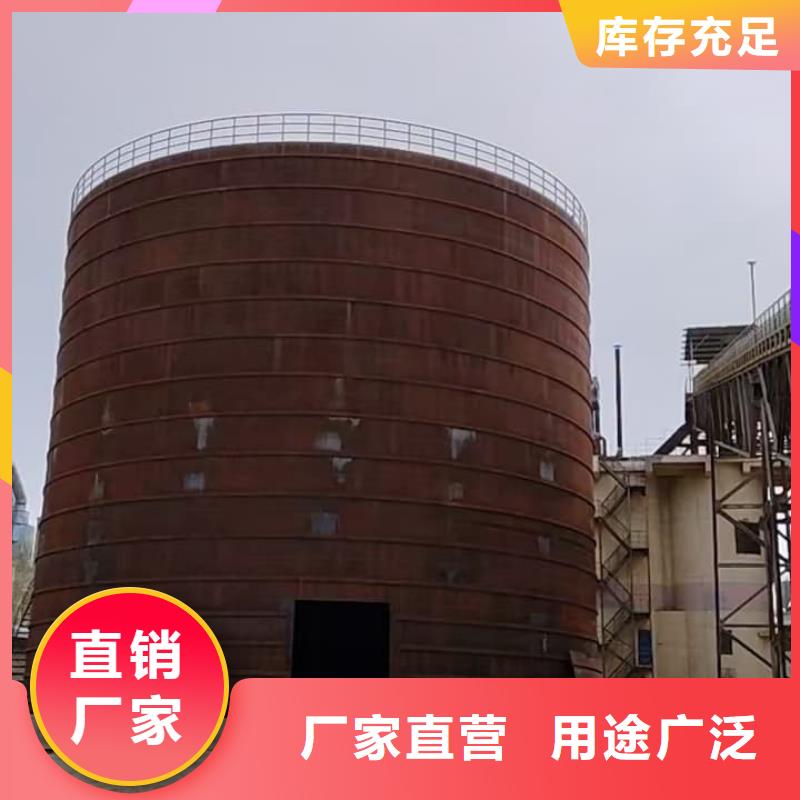 常年供应大型钢板仓厂家