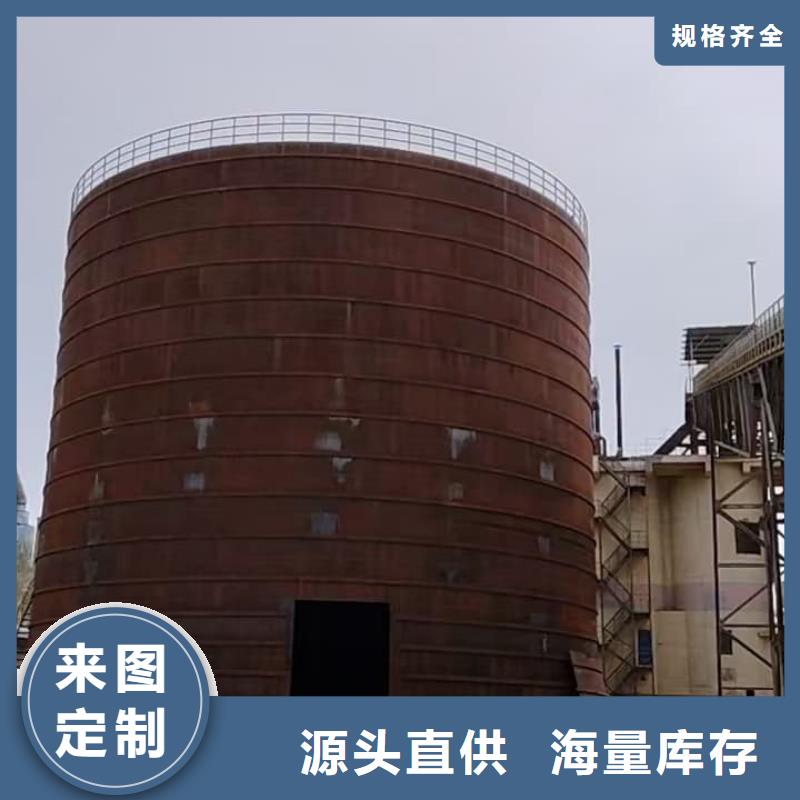 保质保量：焊接钢板库