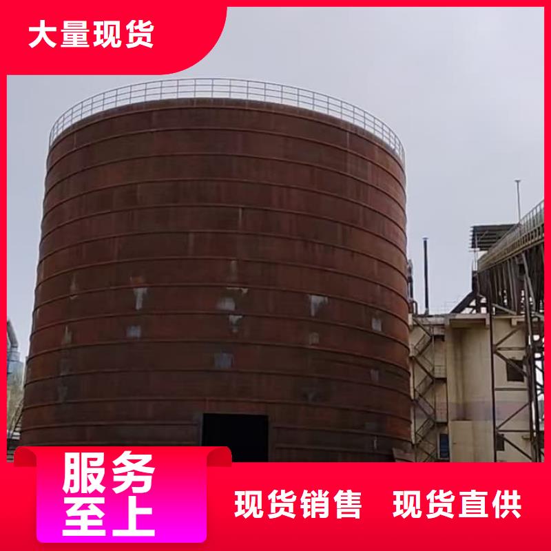 大型钢板仓专业可靠
