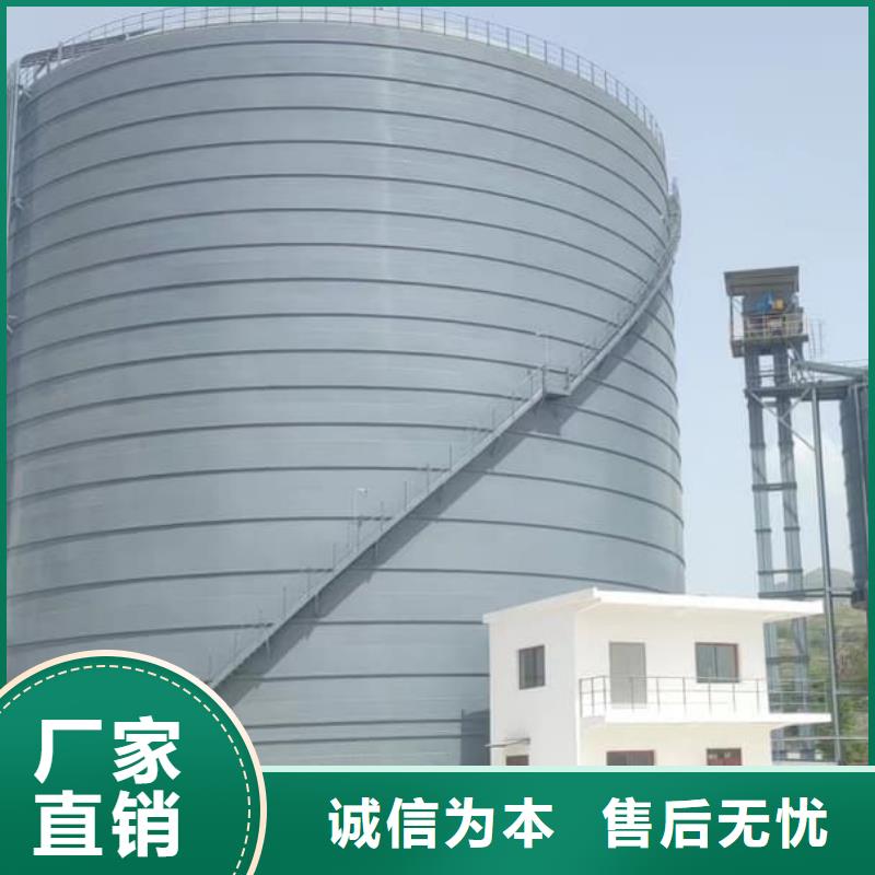 3万吨粉煤灰钢板仓直销品牌:3万吨粉煤灰钢板仓生产厂家
