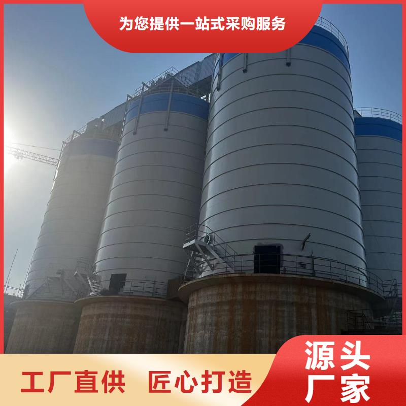 3万吨粉煤灰钢板库厂家