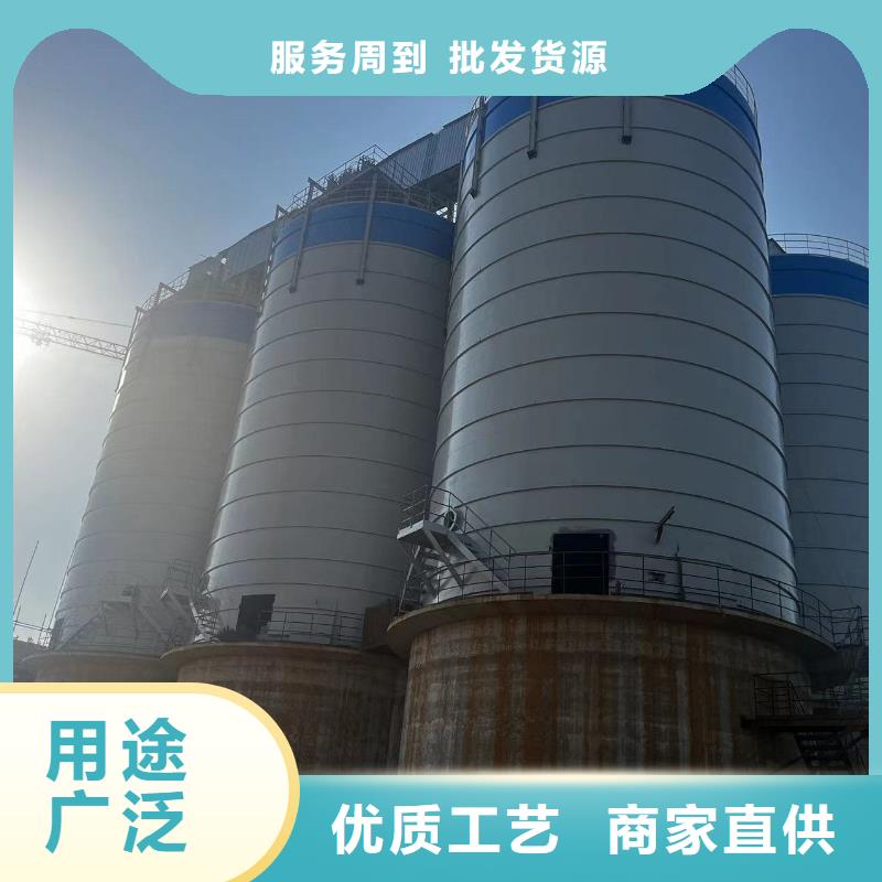 为您提供1万吨粉煤灰钢板仓厂家