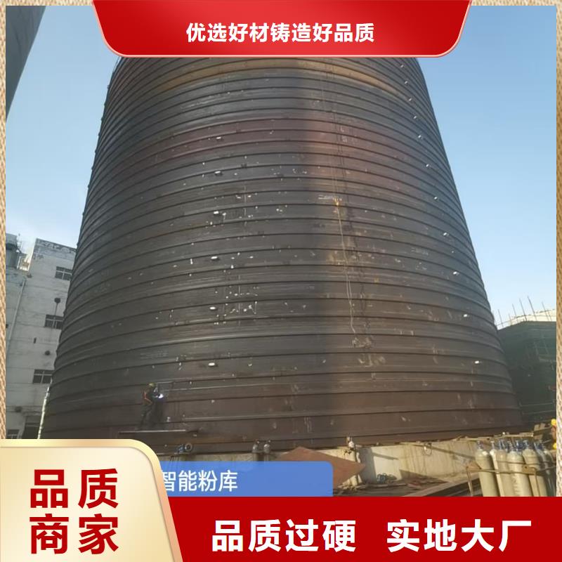 用户喜爱的2万吨粉煤灰钢板仓生产厂家