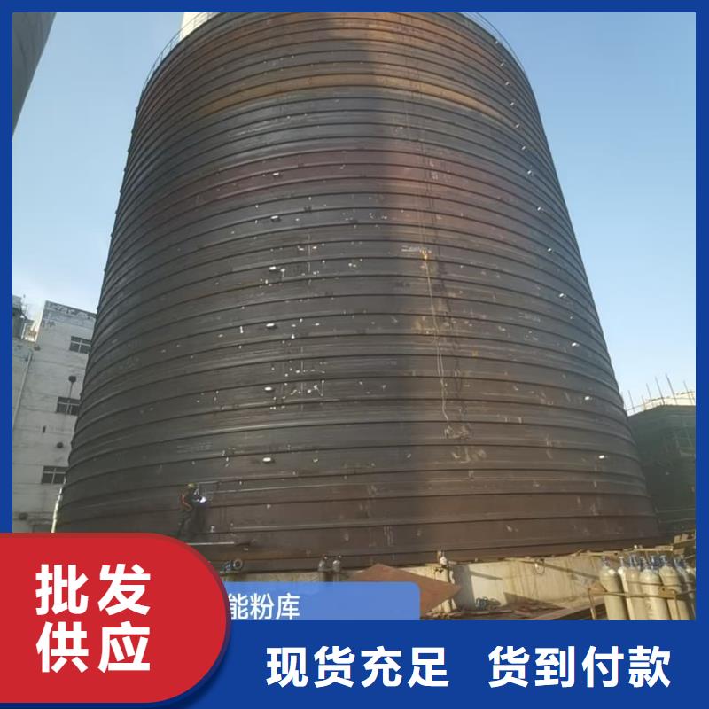 骨料钢板库实体厂家