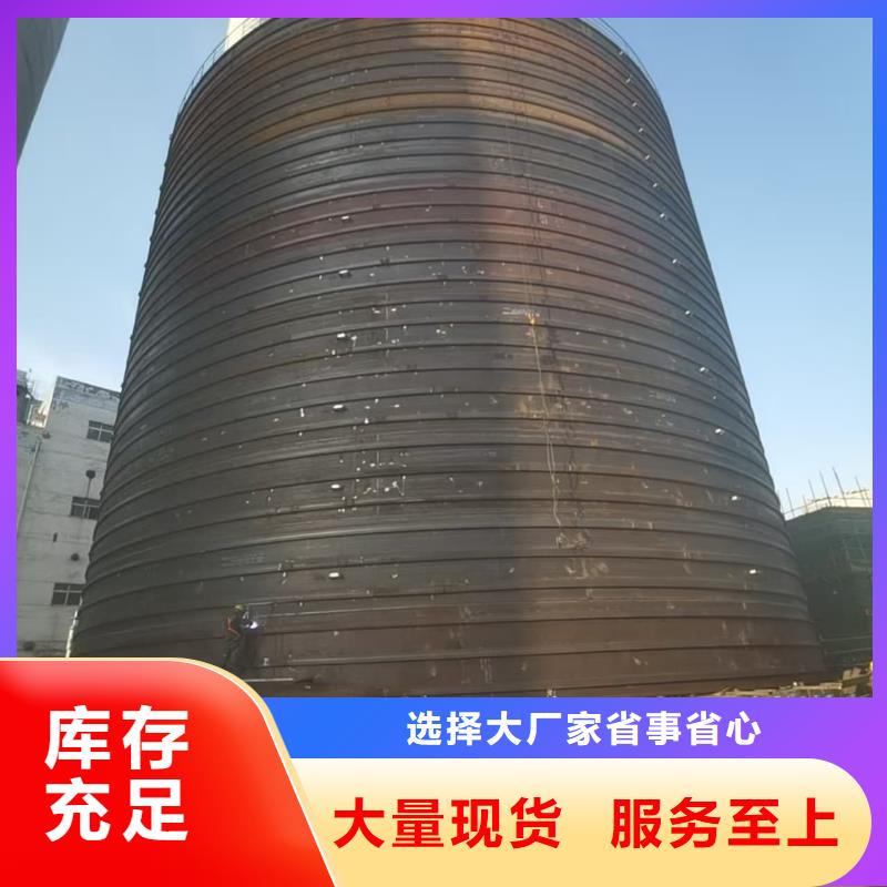 大型钢板库性价比高