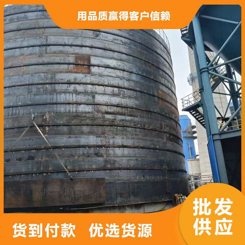 8万吨粉煤灰钢板仓行业品牌厂家