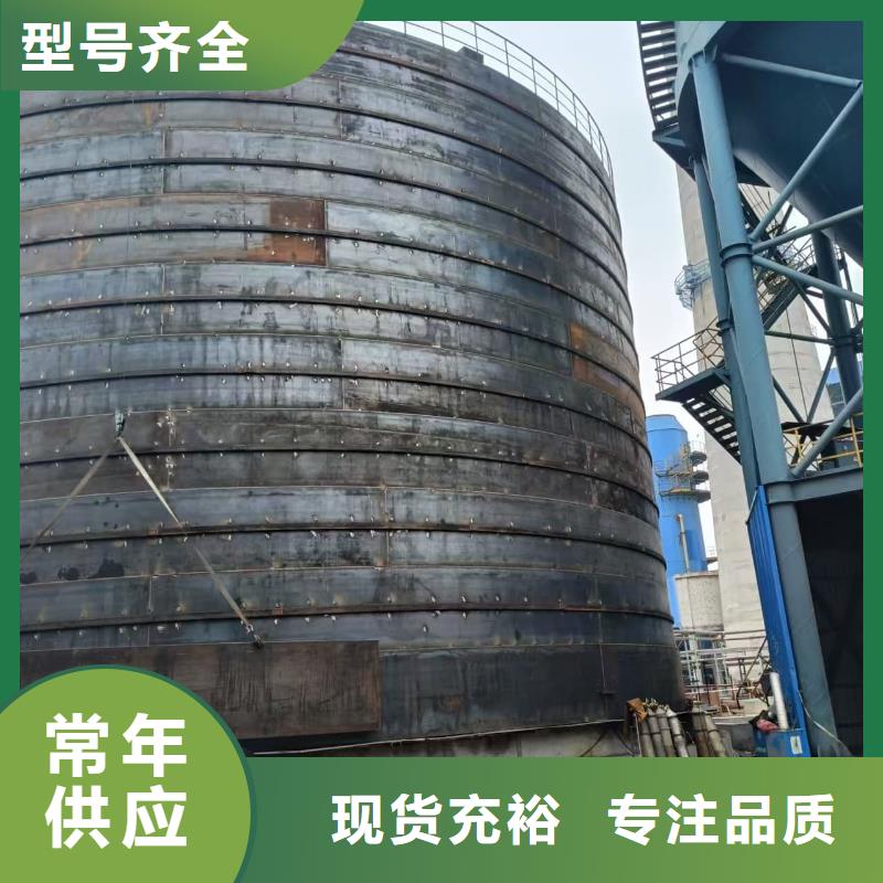 优质的2万吨粉煤灰钢板库供应商