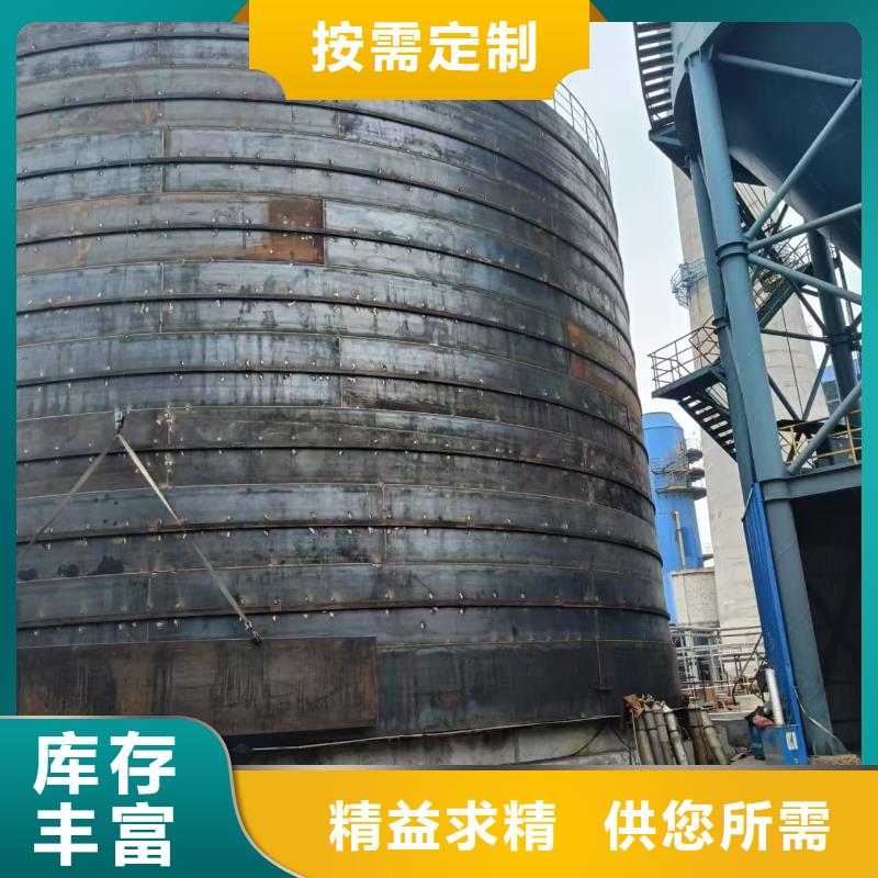 规格全的矿粉储存罐厂家