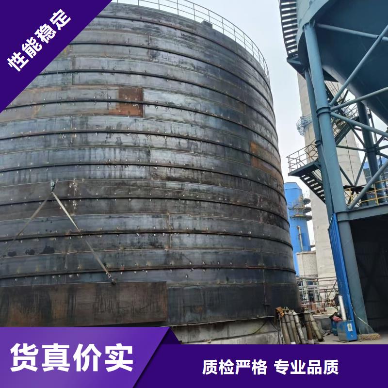 大型钢板仓专业生产企业