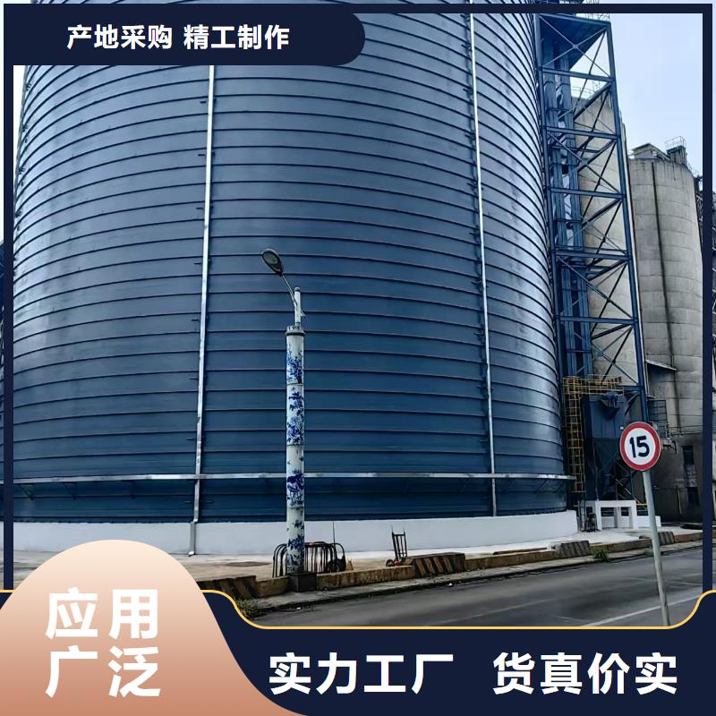 焊接钢板仓报价-厂家