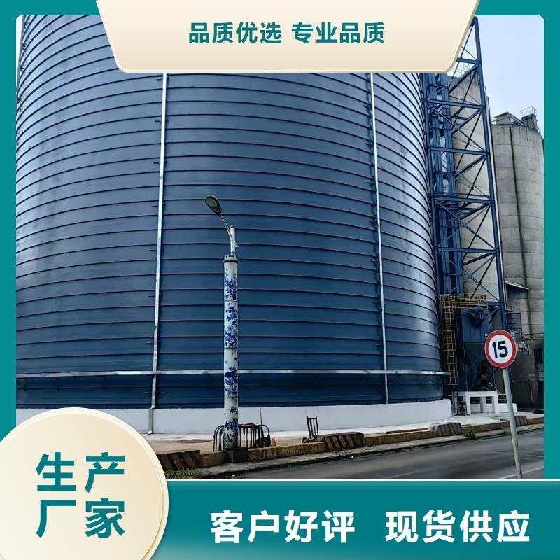 大型钢板仓厂家实力雄厚