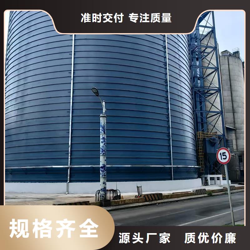 水泥钢板仓个性化定制