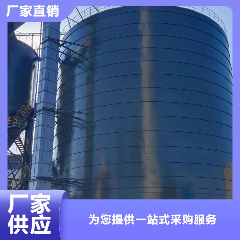 供应批发6万吨粉煤灰钢板库-品牌