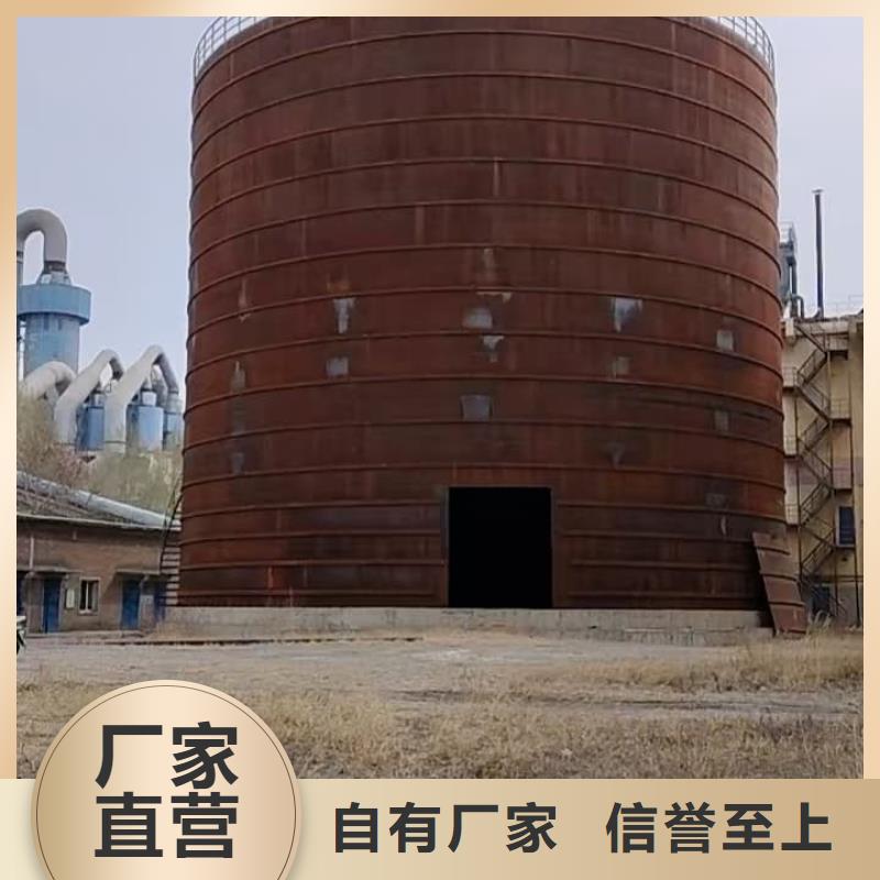 2万吨粉煤灰钢板库服务商