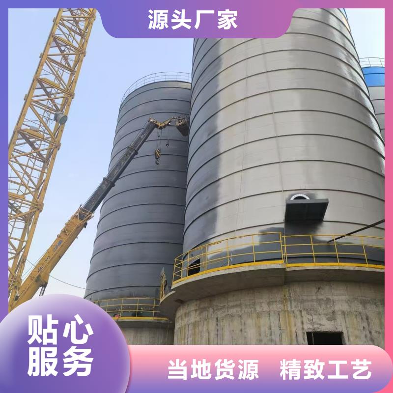 质量可靠的大型钢板仓公司