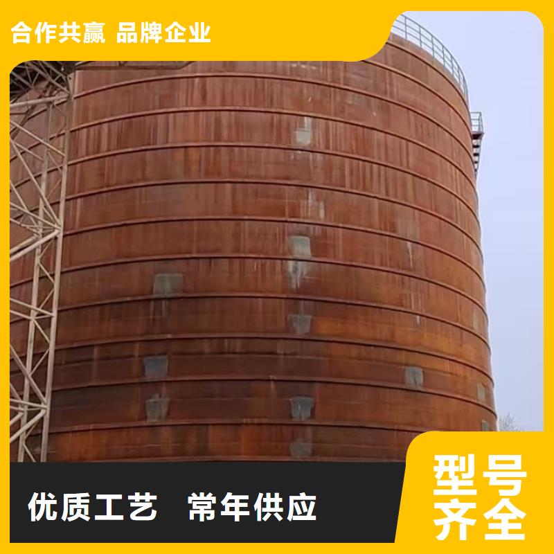关于焊接钢板库的小知识