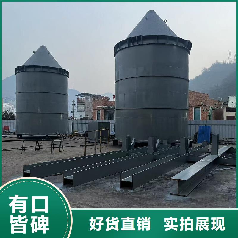 5万吨粉煤灰钢板库值得信赖-厂家