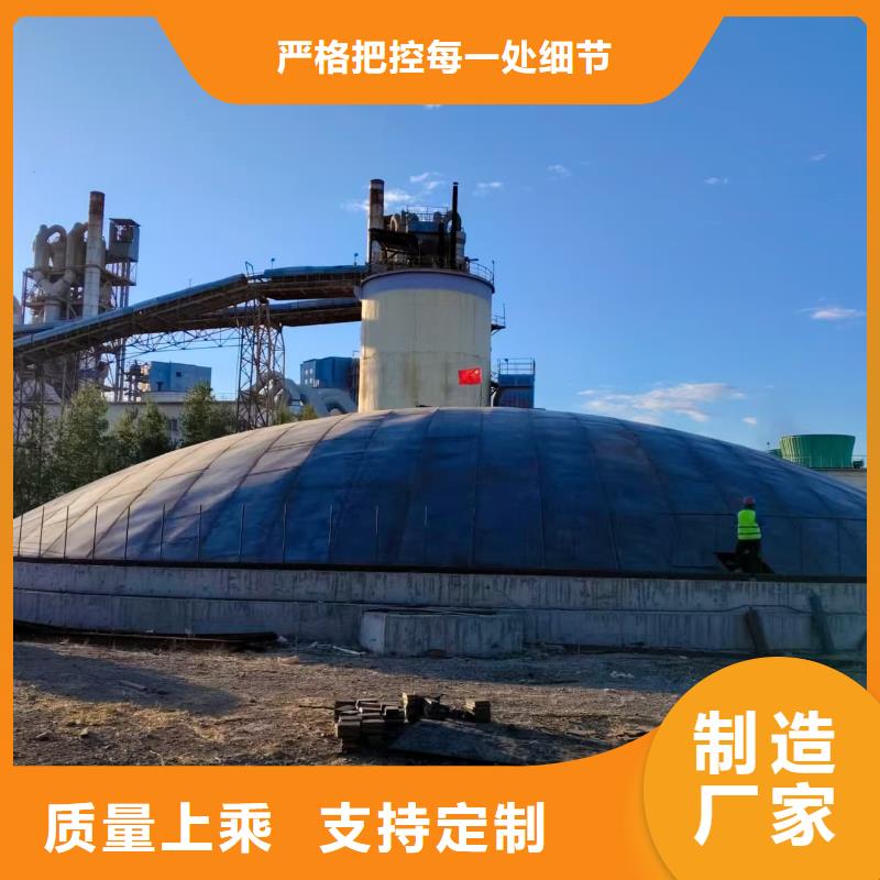生产大型钢板仓_诚信厂家