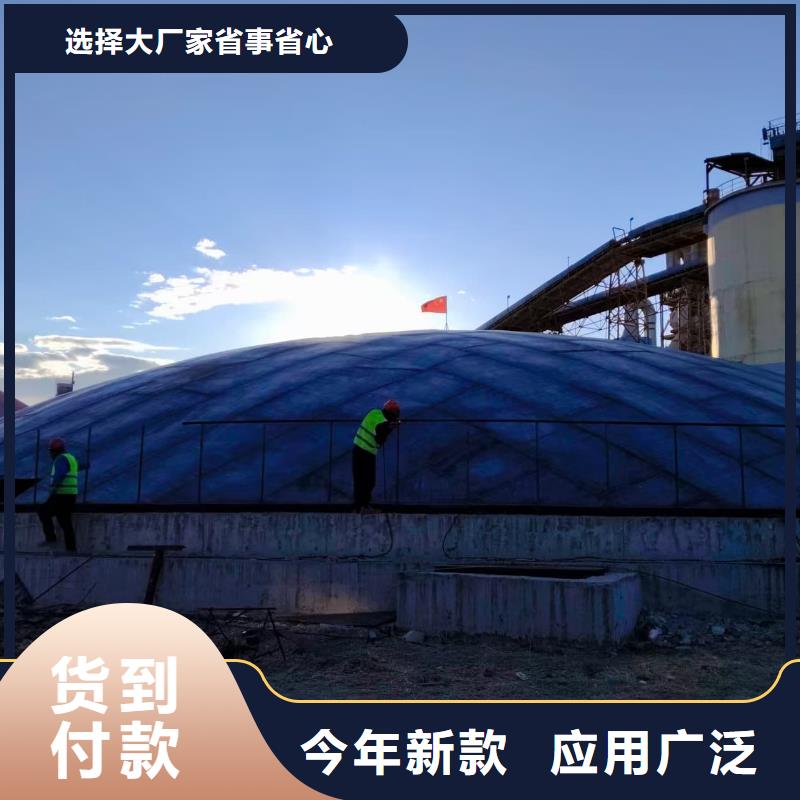 生产大型钢板仓_诚信厂家
