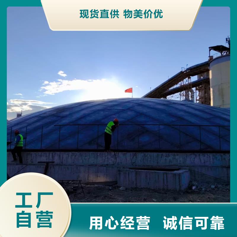 购买水泥钢板仓-现货充足有保障
