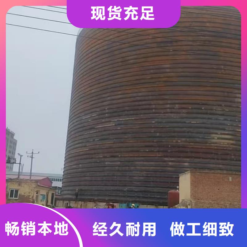 定做矿粉储存罐的批发商