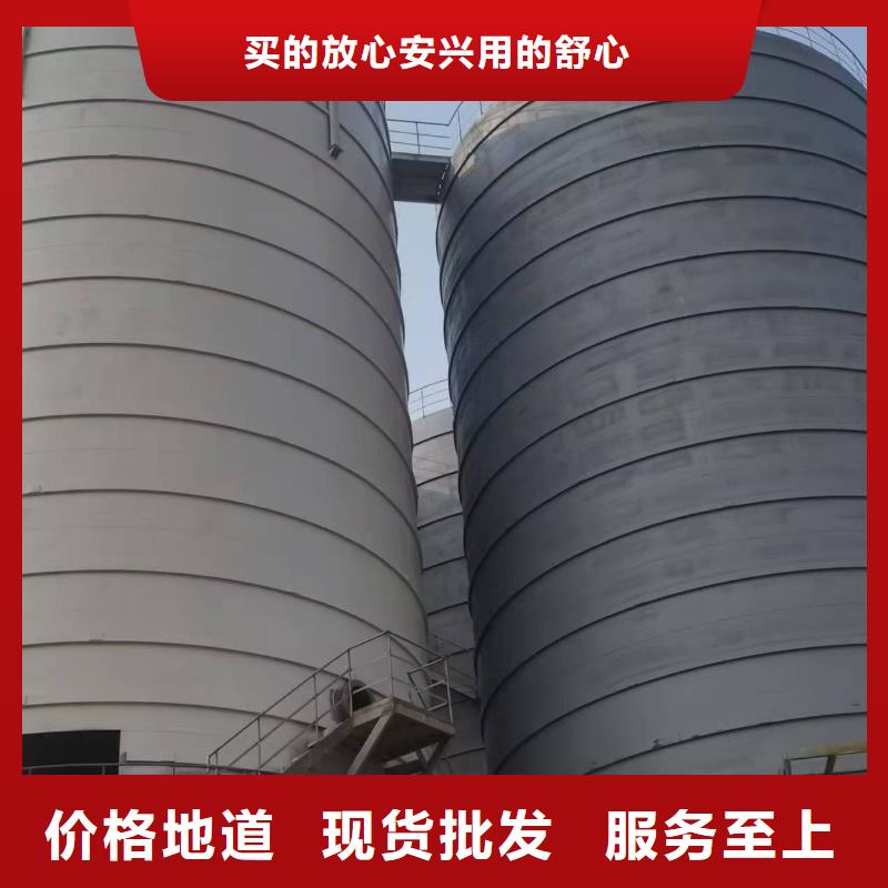 定做矿粉储存罐的批发商
