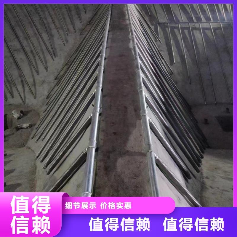 买气化棒注意事项
