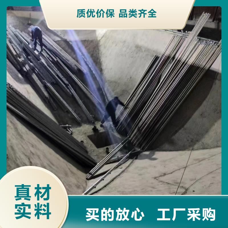 供应批发流化棒-大型厂家